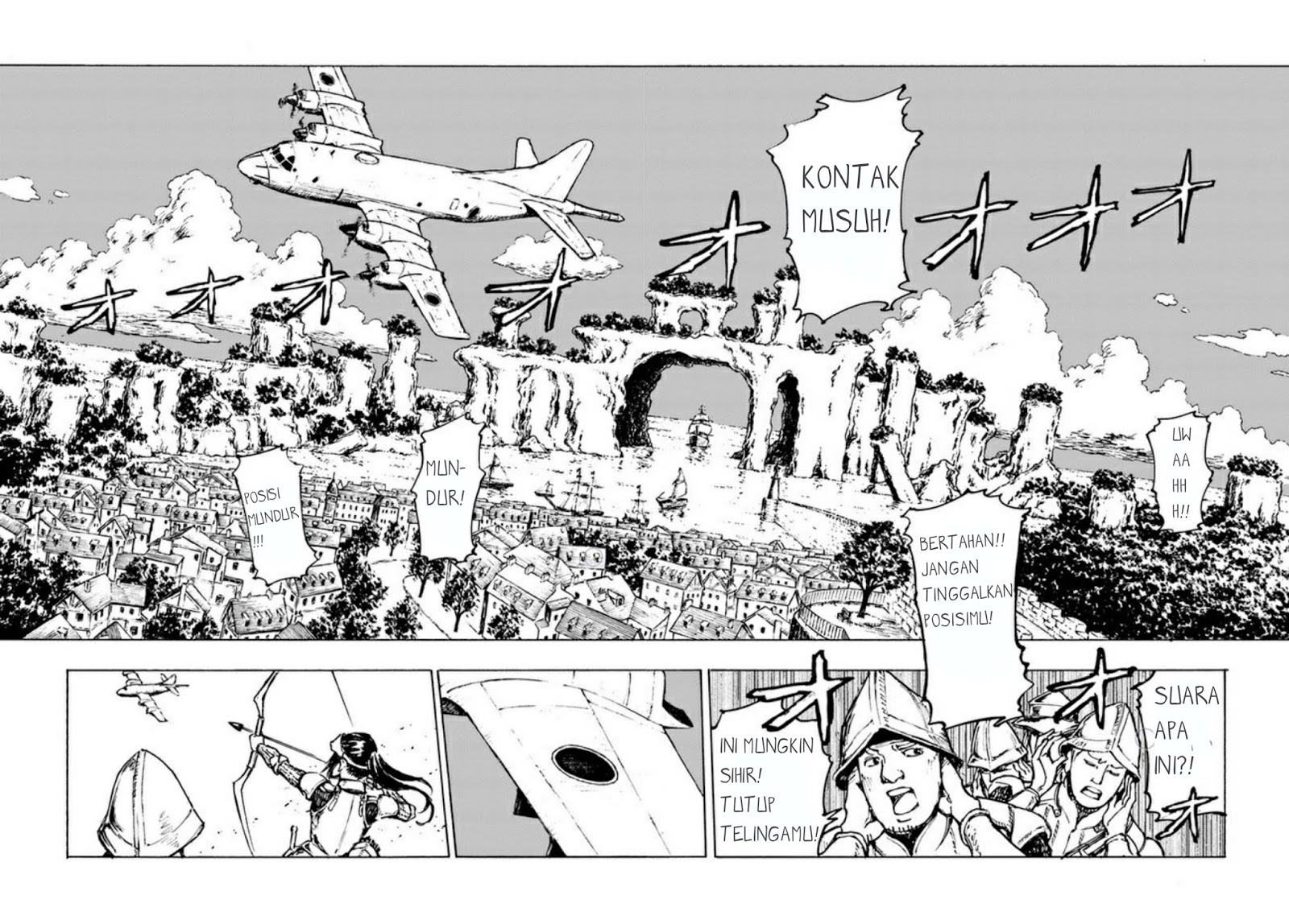 Nihonkoku Shoukan Chapter 1 page 8