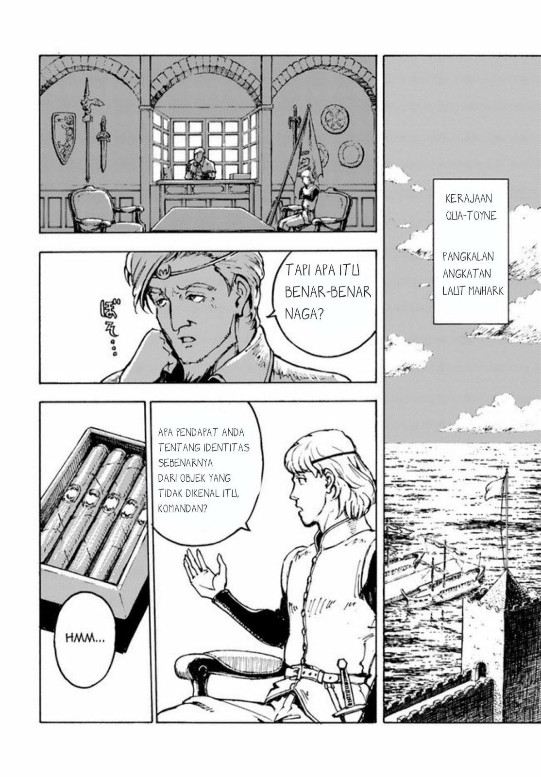 Nihonkoku Shoukan Chapter 1 page 14