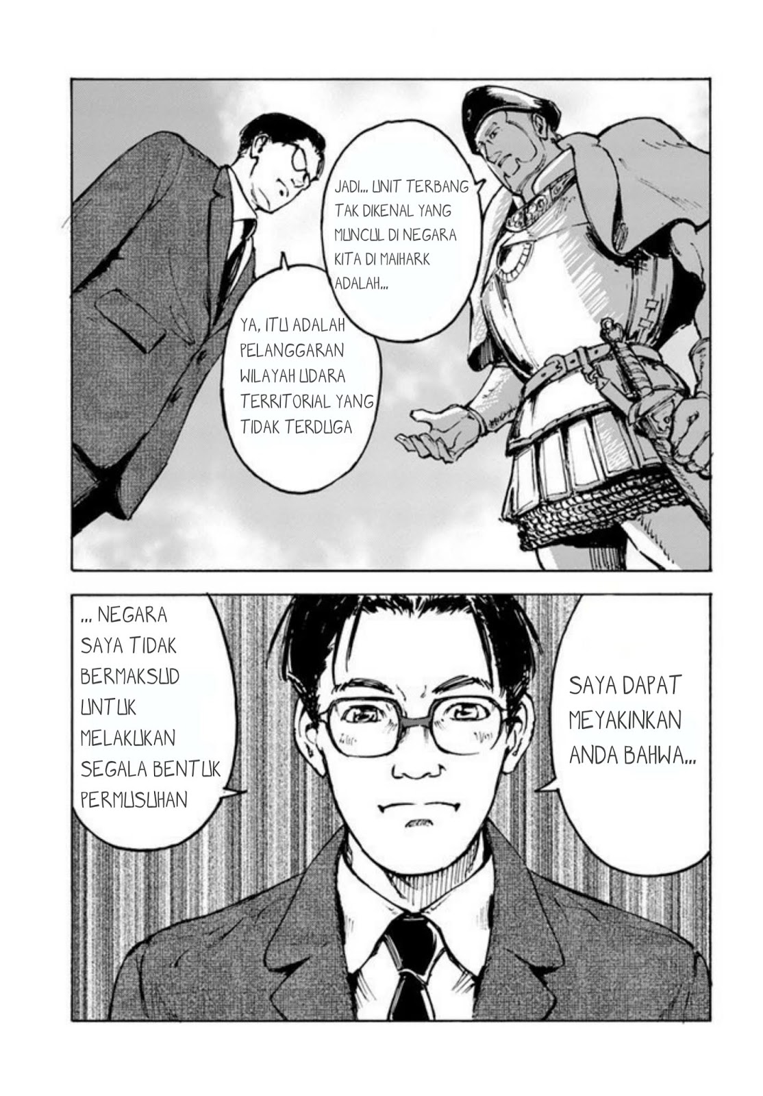 Nihonkoku Shoukan Chapter 1 page 25