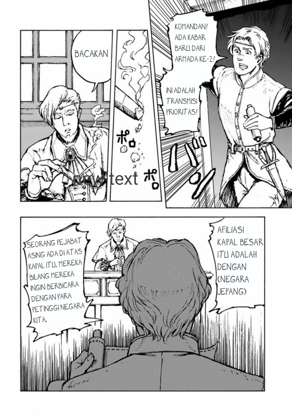 Nihonkoku Shoukan Chapter 1 page 26