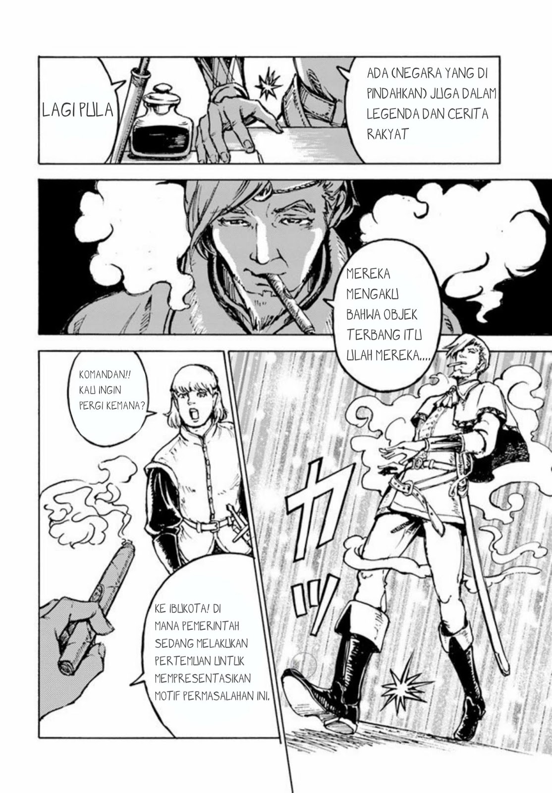 Nihonkoku Shoukan Chapter 1 page 28