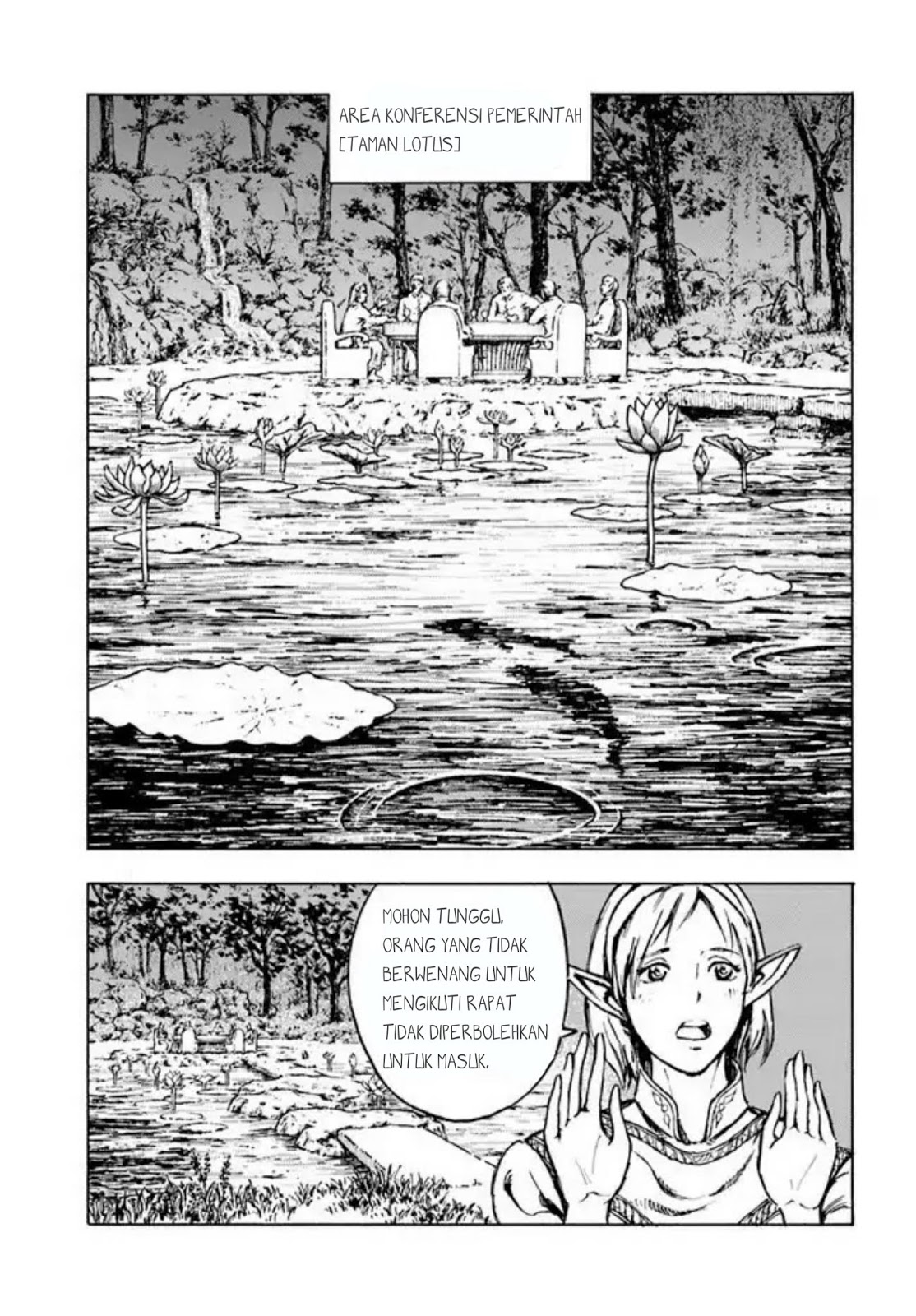 Nihonkoku Shoukan Chapter 1 page 29