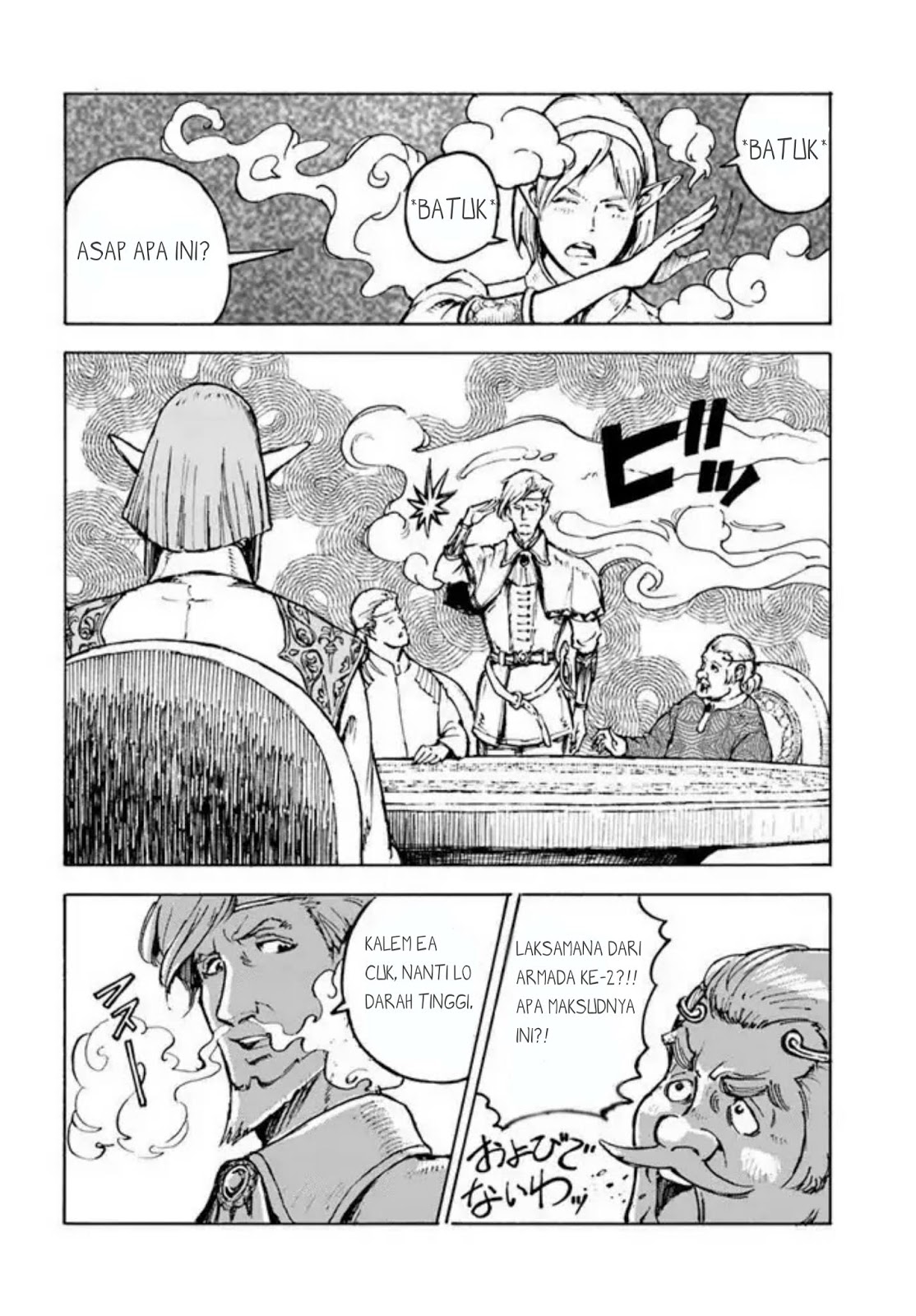 Nihonkoku Shoukan Chapter 1 page 30