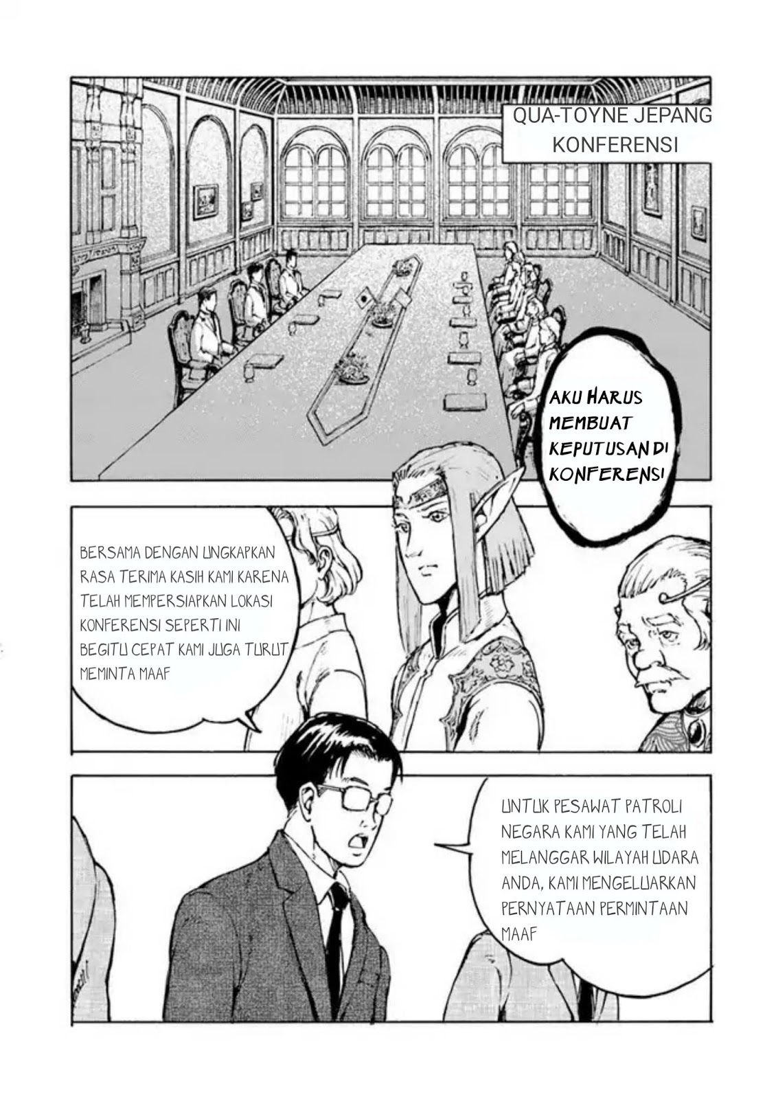 Nihonkoku Shoukan Chapter 1 page 35