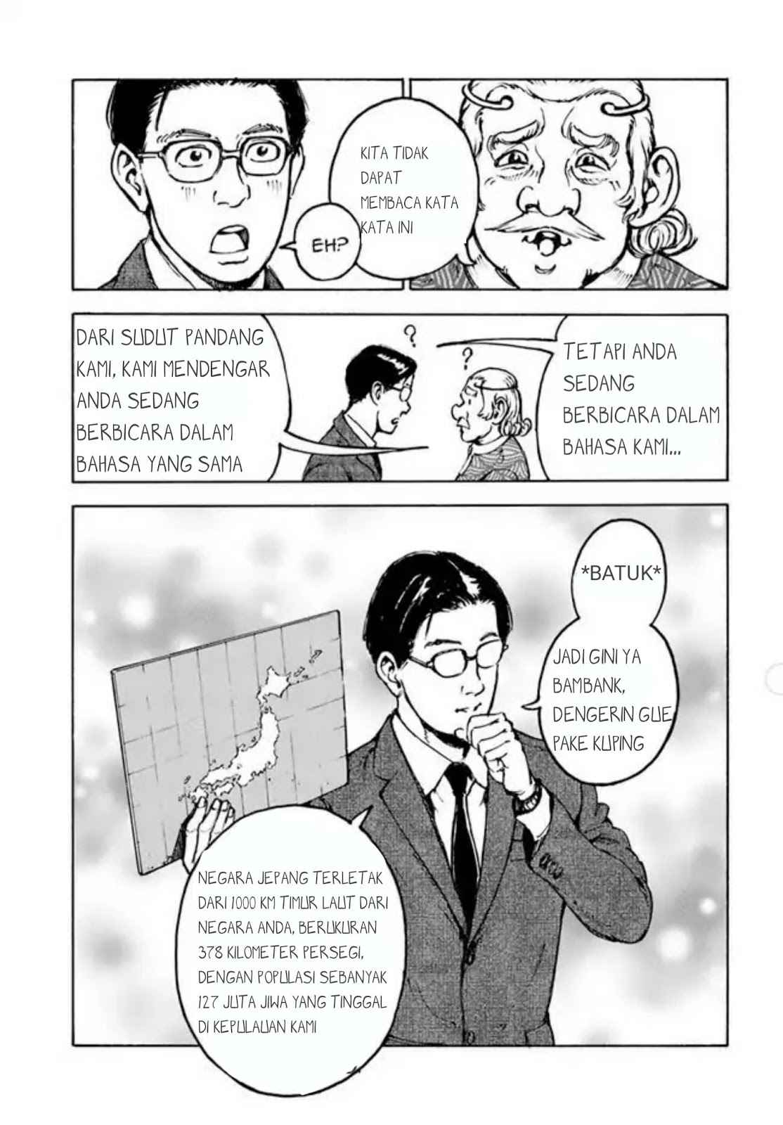 Nihonkoku Shoukan Chapter 1 page 37