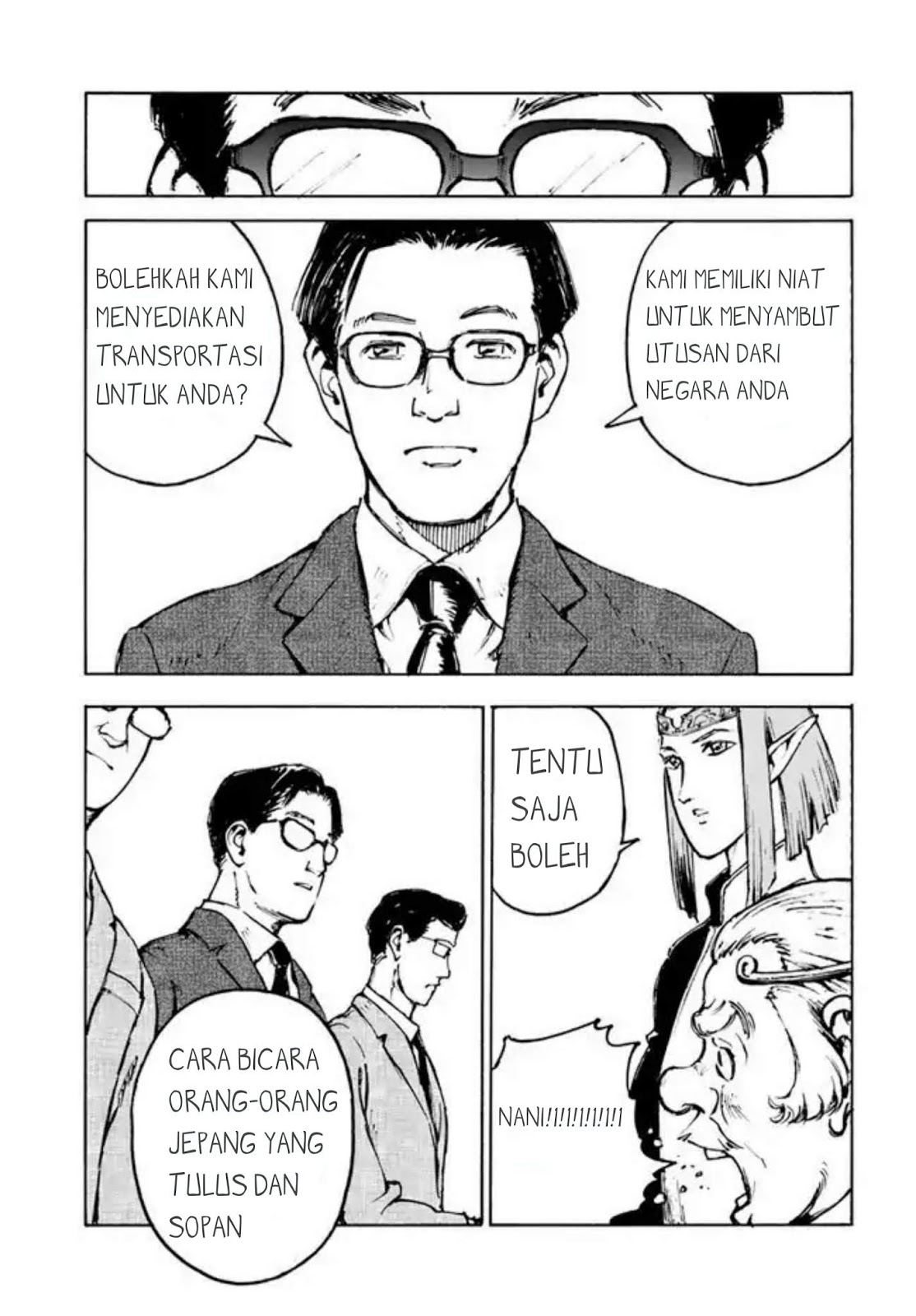 Nihonkoku Shoukan Chapter 1 page 39