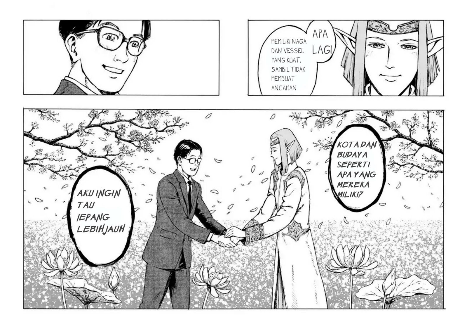 Nihonkoku Shoukan Chapter 1 page 40