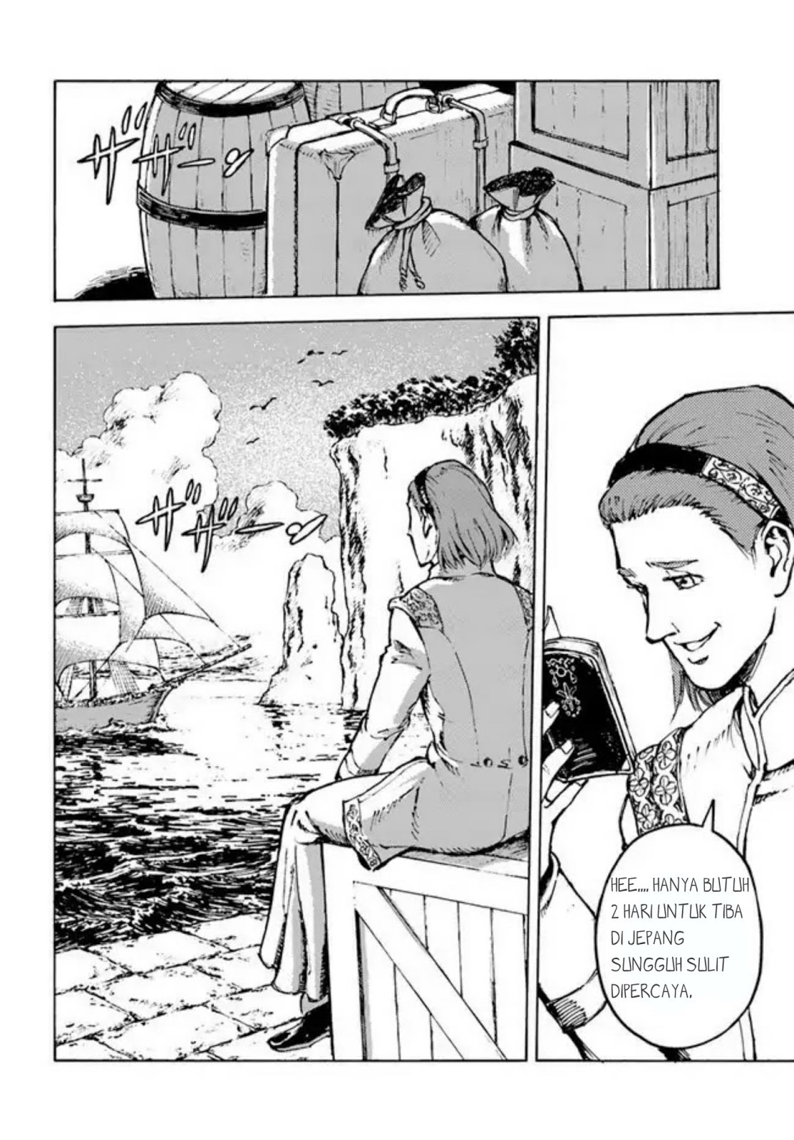 Nihonkoku Shoukan Chapter 1 page 41