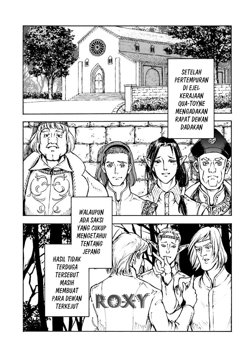 Nihonkoku Shoukan Chapter 10 page 1