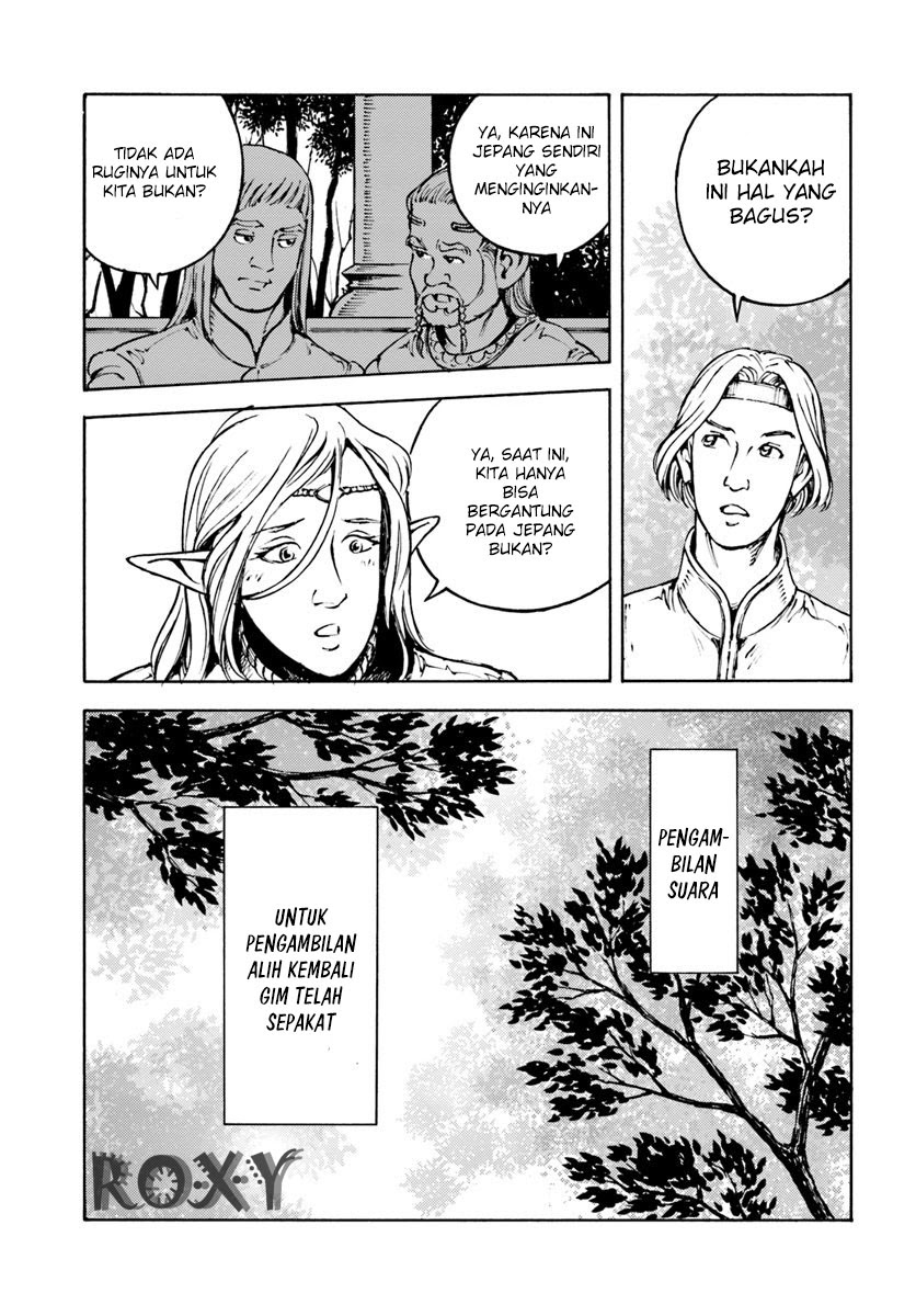 Nihonkoku Shoukan Chapter 10 page 5