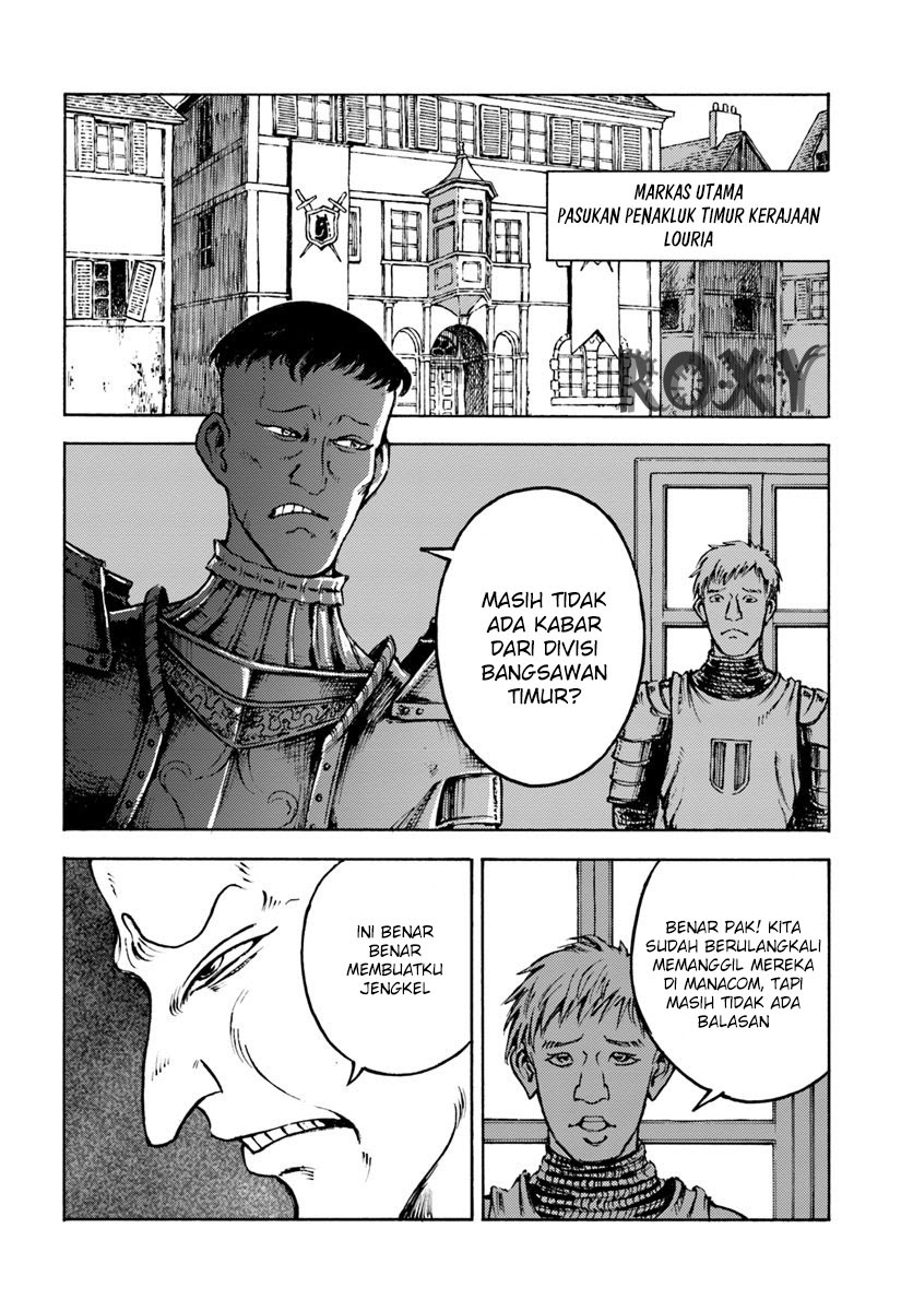 Nihonkoku Shoukan Chapter 10 page 6