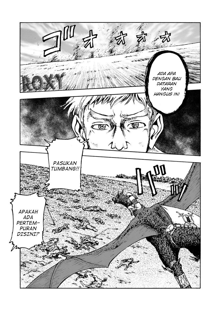 Nihonkoku Shoukan Chapter 10 page 9