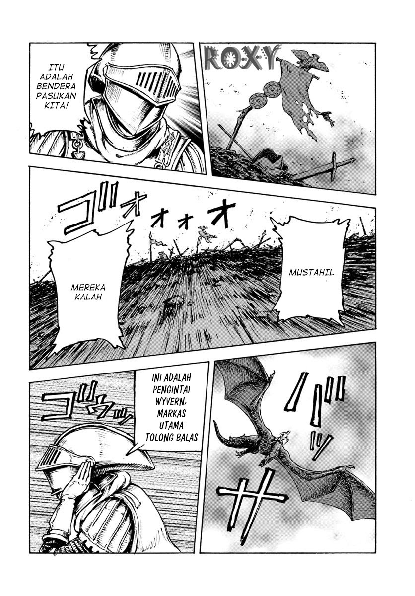 Nihonkoku Shoukan Chapter 10 page 10