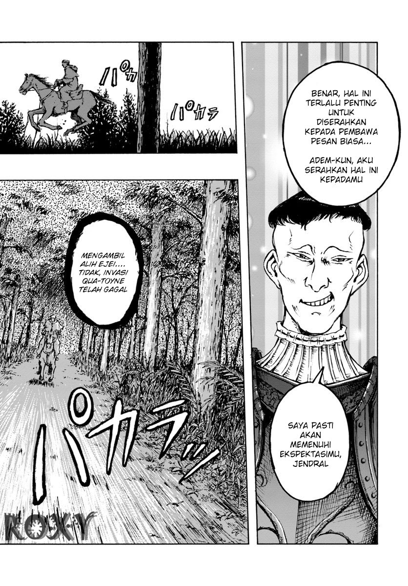 Nihonkoku Shoukan Chapter 10 page 16