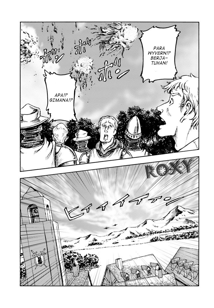 Nihonkoku Shoukan Chapter 10 page 21