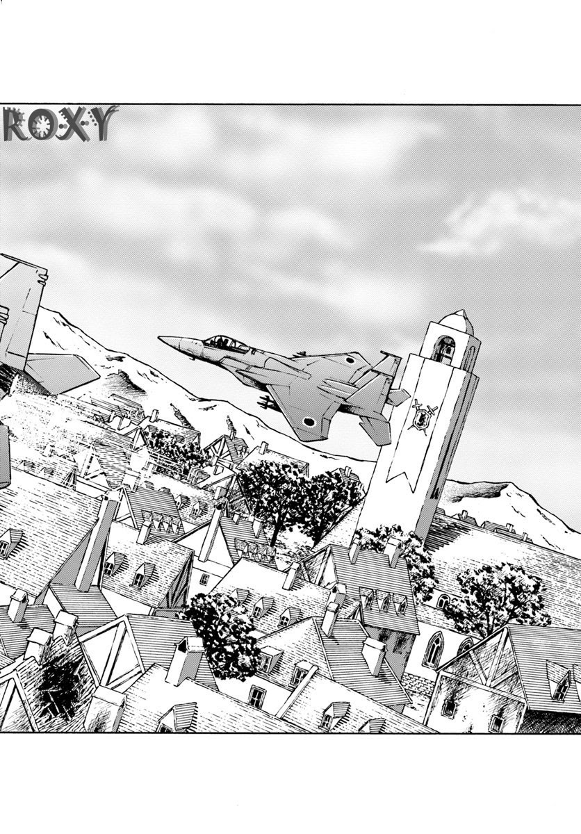 Nihonkoku Shoukan Chapter 10 page 22