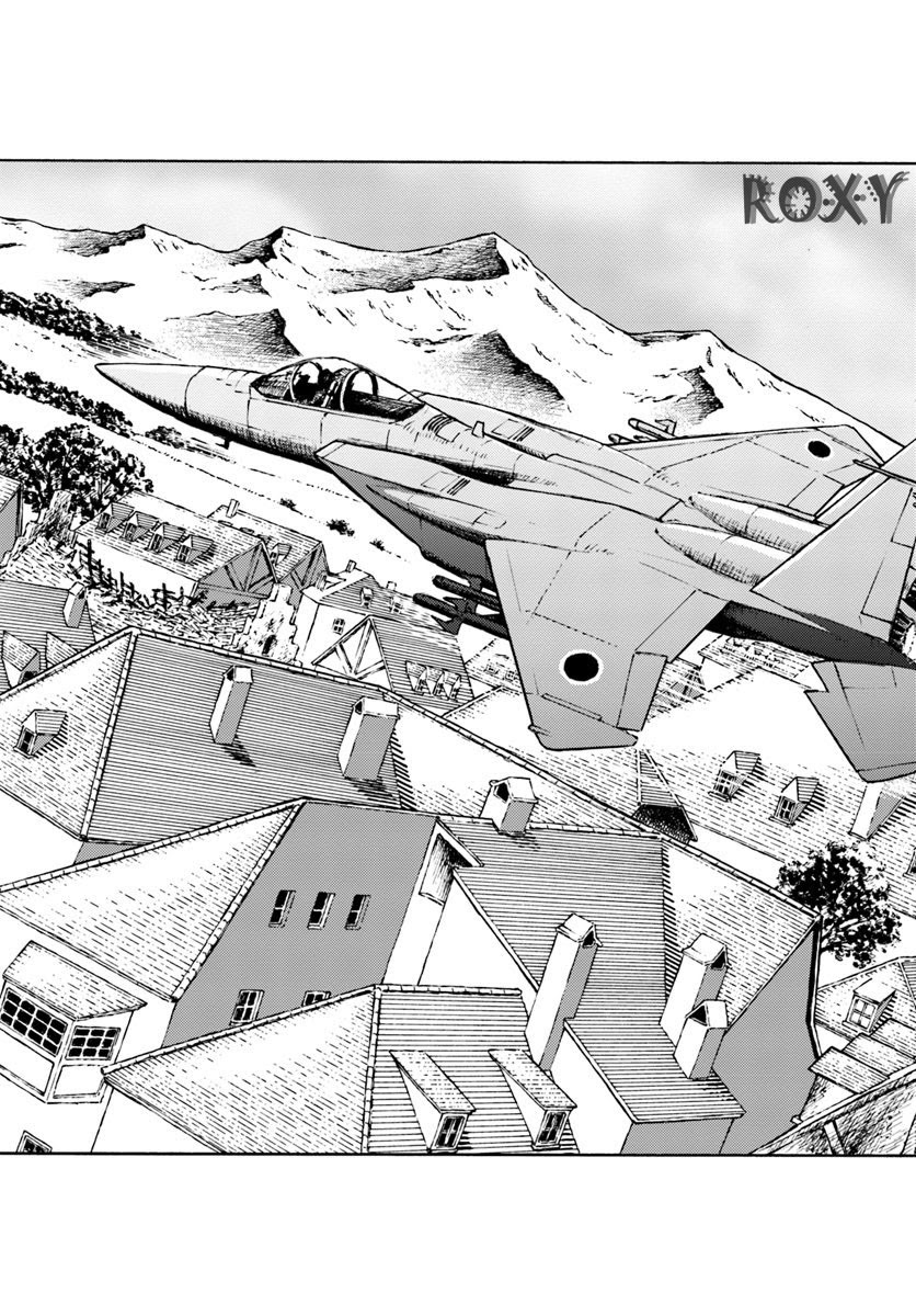 Nihonkoku Shoukan Chapter 10 page 23