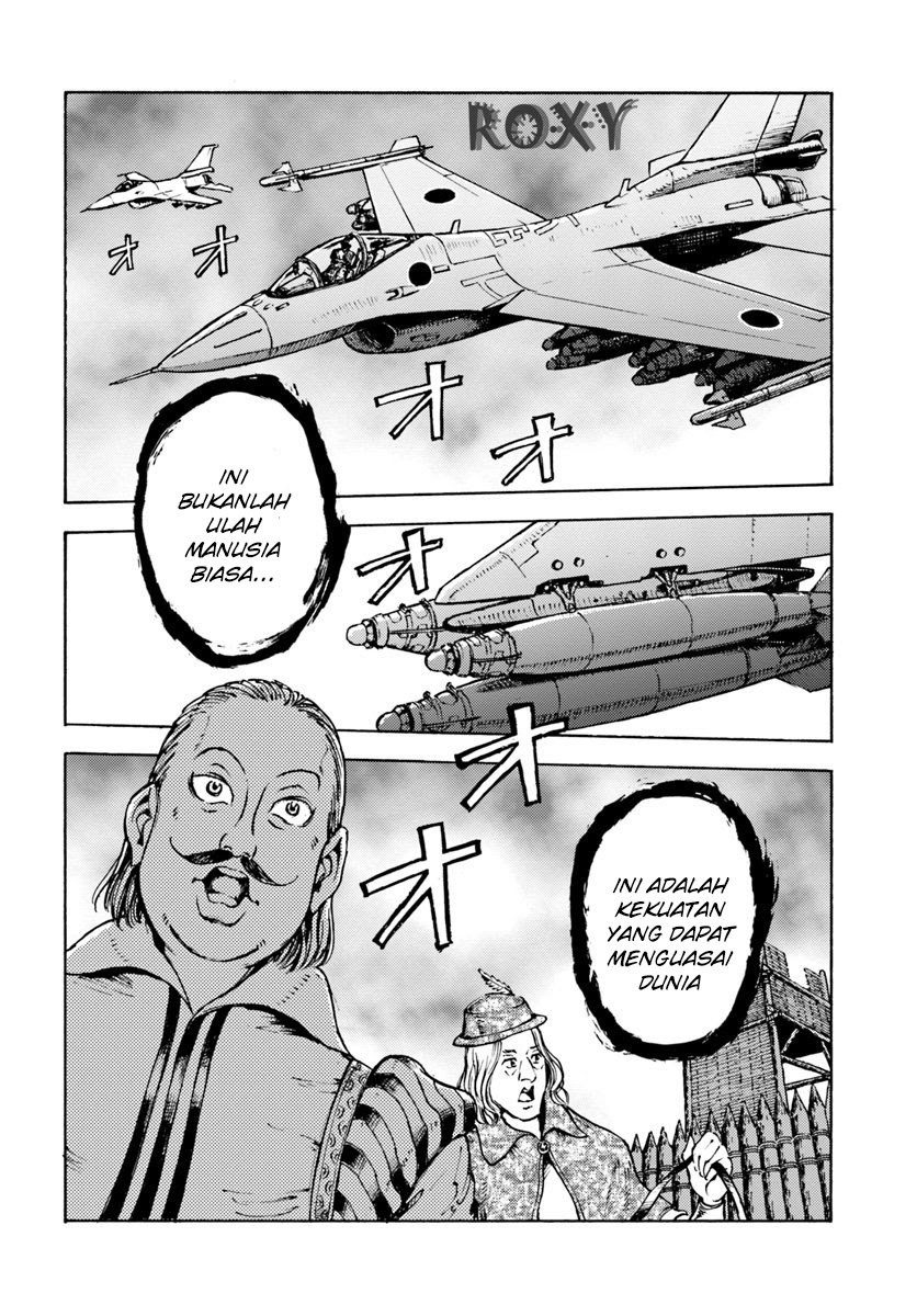Nihonkoku Shoukan Chapter 10 page 28