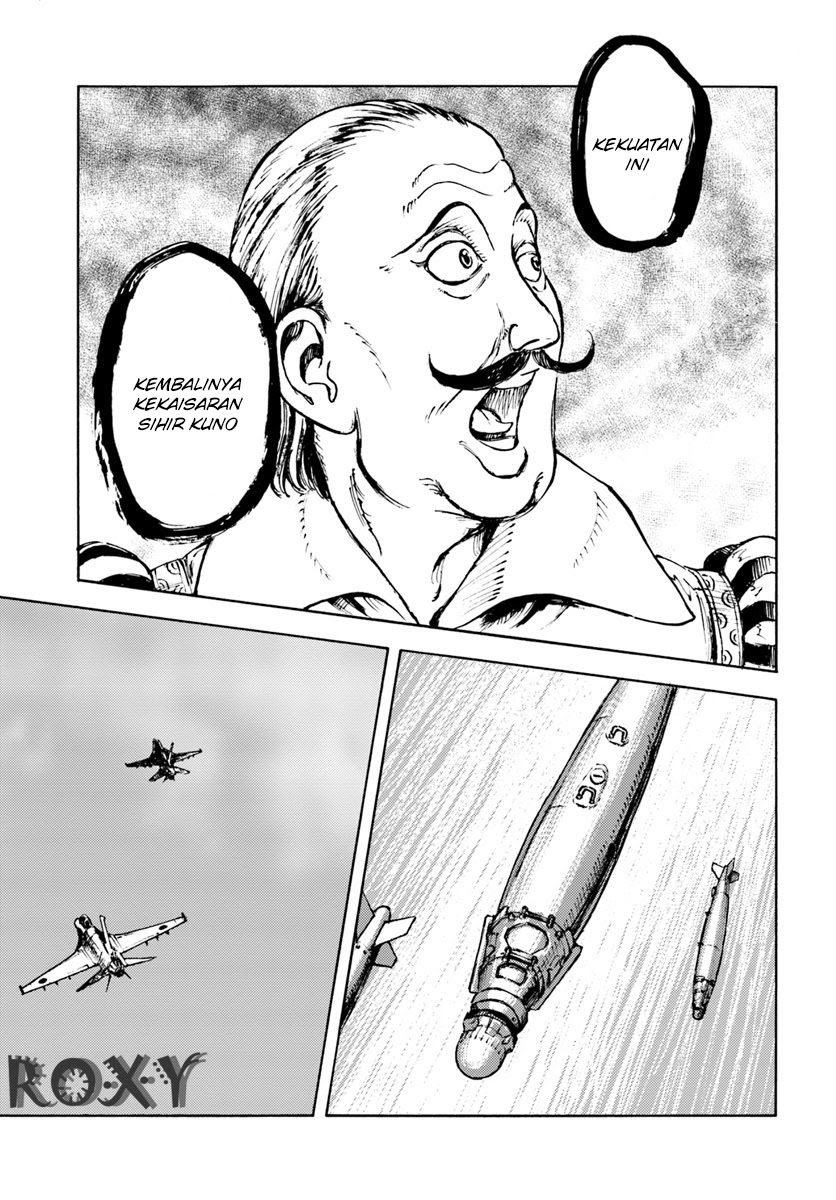 Nihonkoku Shoukan Chapter 10 page 29