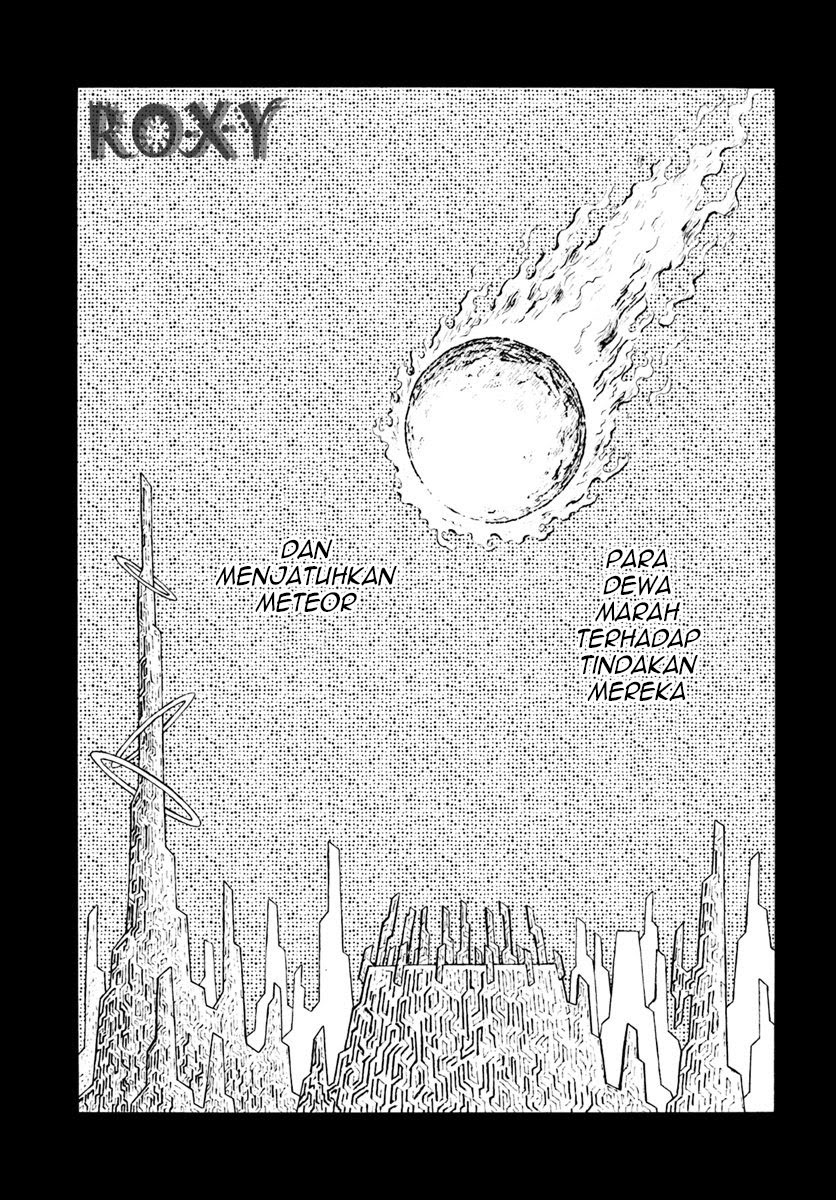 Nihonkoku Shoukan Chapter 10 page 33