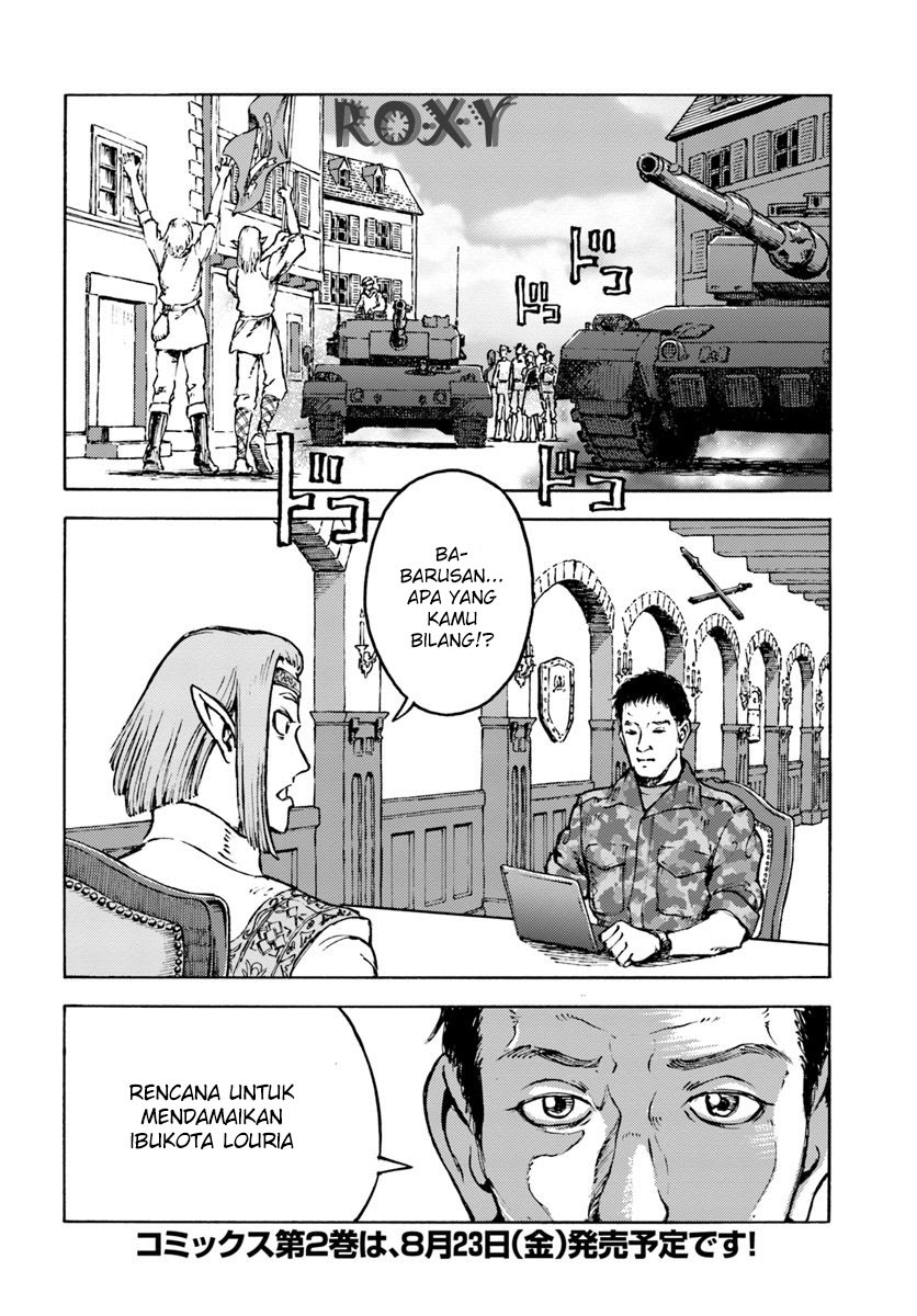 Nihonkoku Shoukan Chapter 10 page 36