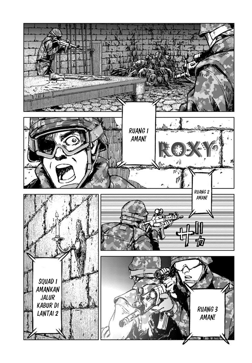 Nihonkoku Shoukan Chapter 16 page 4