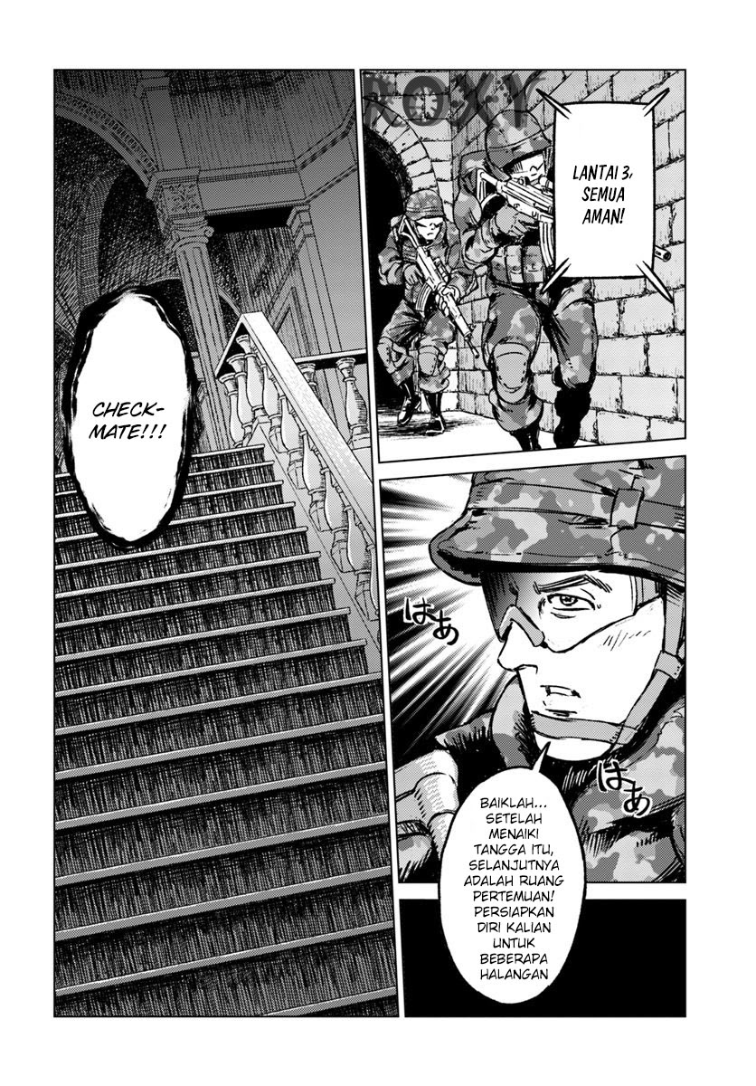 Nihonkoku Shoukan Chapter 16 page 7
