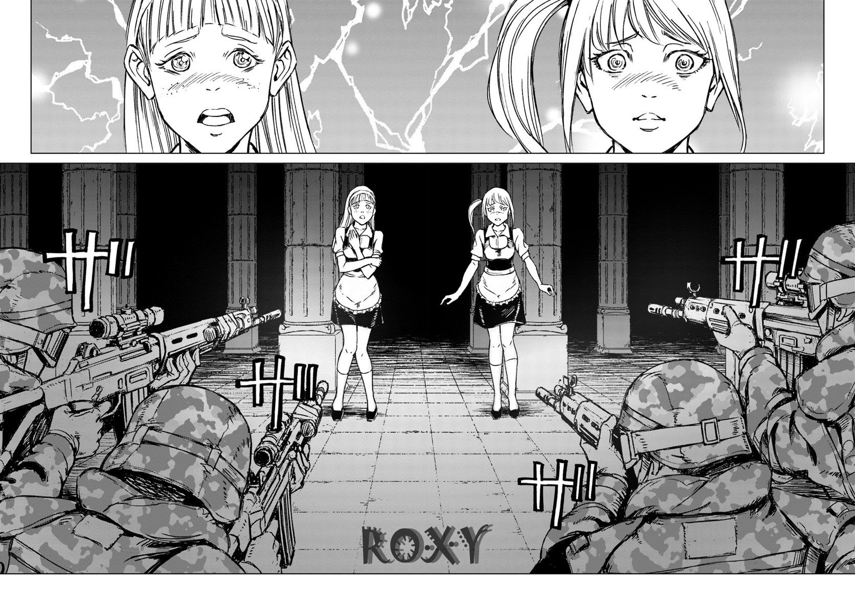Nihonkoku Shoukan Chapter 16 page 9