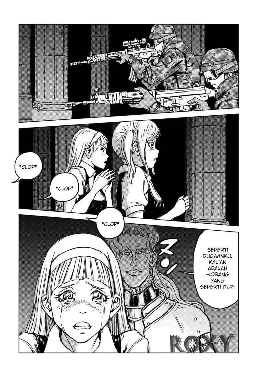 Nihonkoku Shoukan Chapter 16 page 10