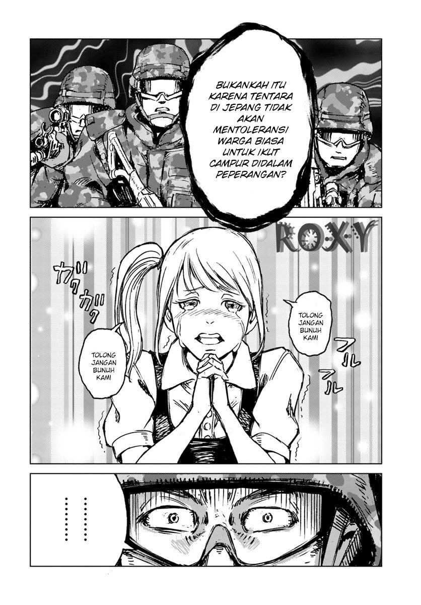 Nihonkoku Shoukan Chapter 16 page 12