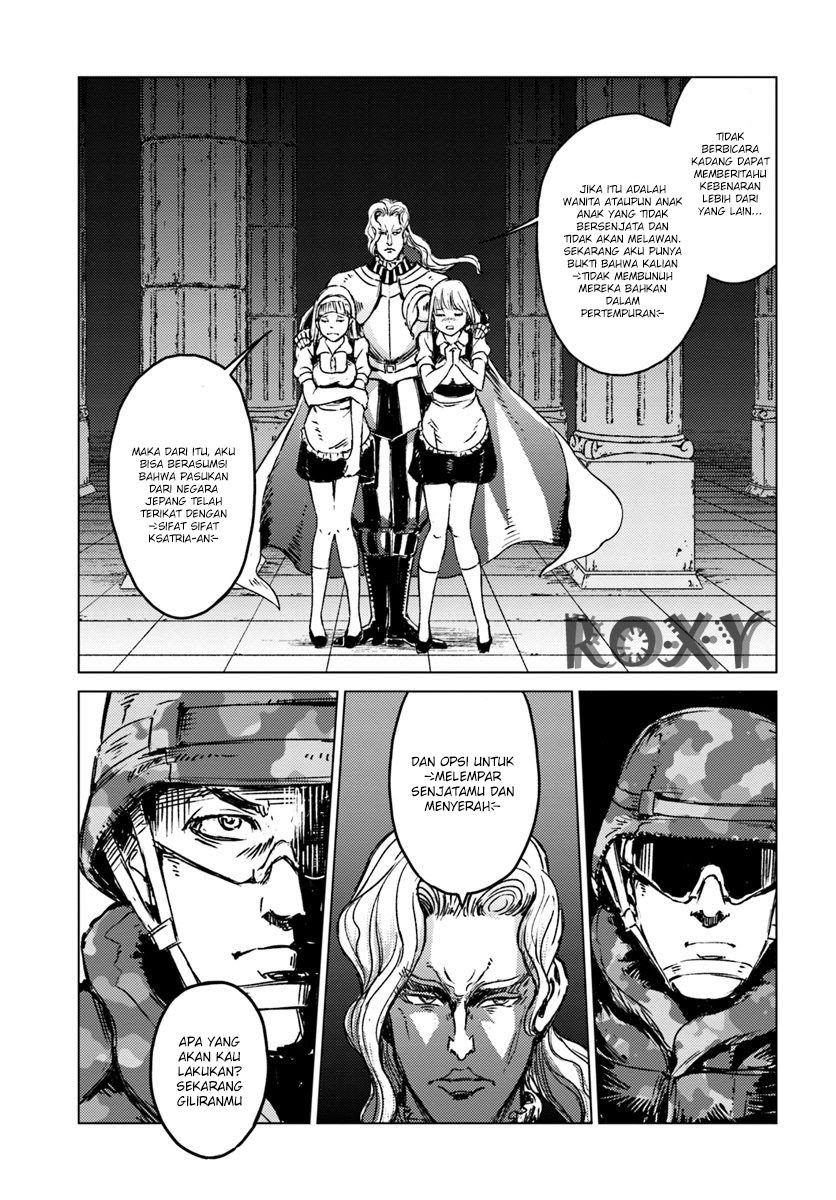 Nihonkoku Shoukan Chapter 16 page 13