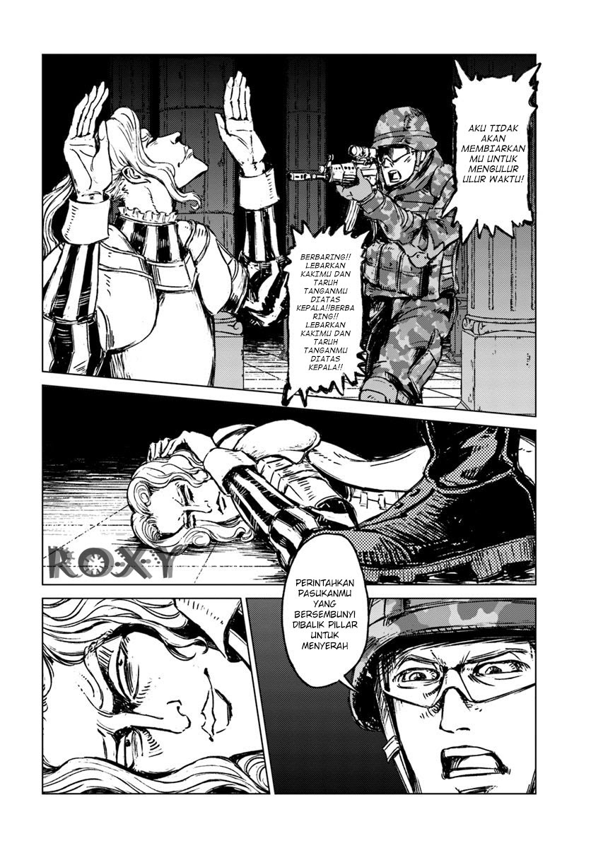 Nihonkoku Shoukan Chapter 16 page 14