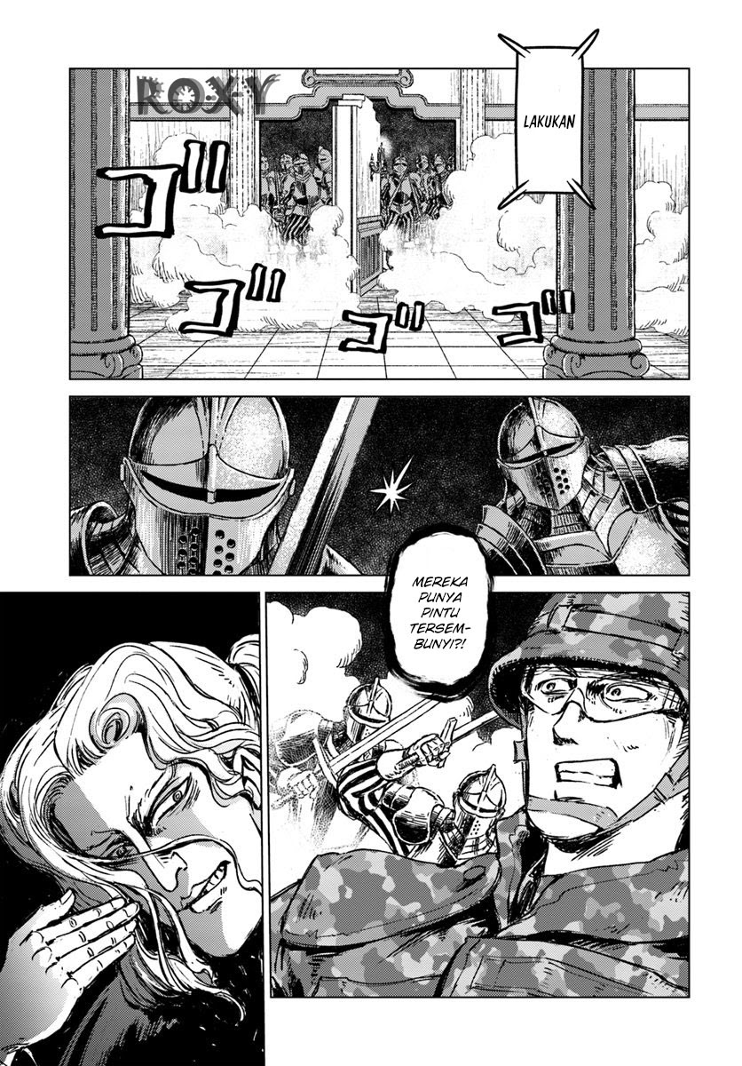 Nihonkoku Shoukan Chapter 16 page 17