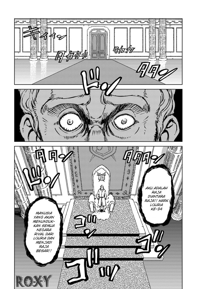 Nihonkoku Shoukan Chapter 16 page 19