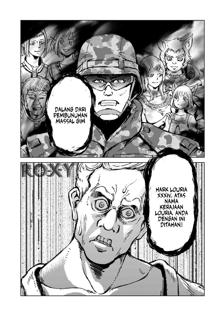 Nihonkoku Shoukan Chapter 16 page 24