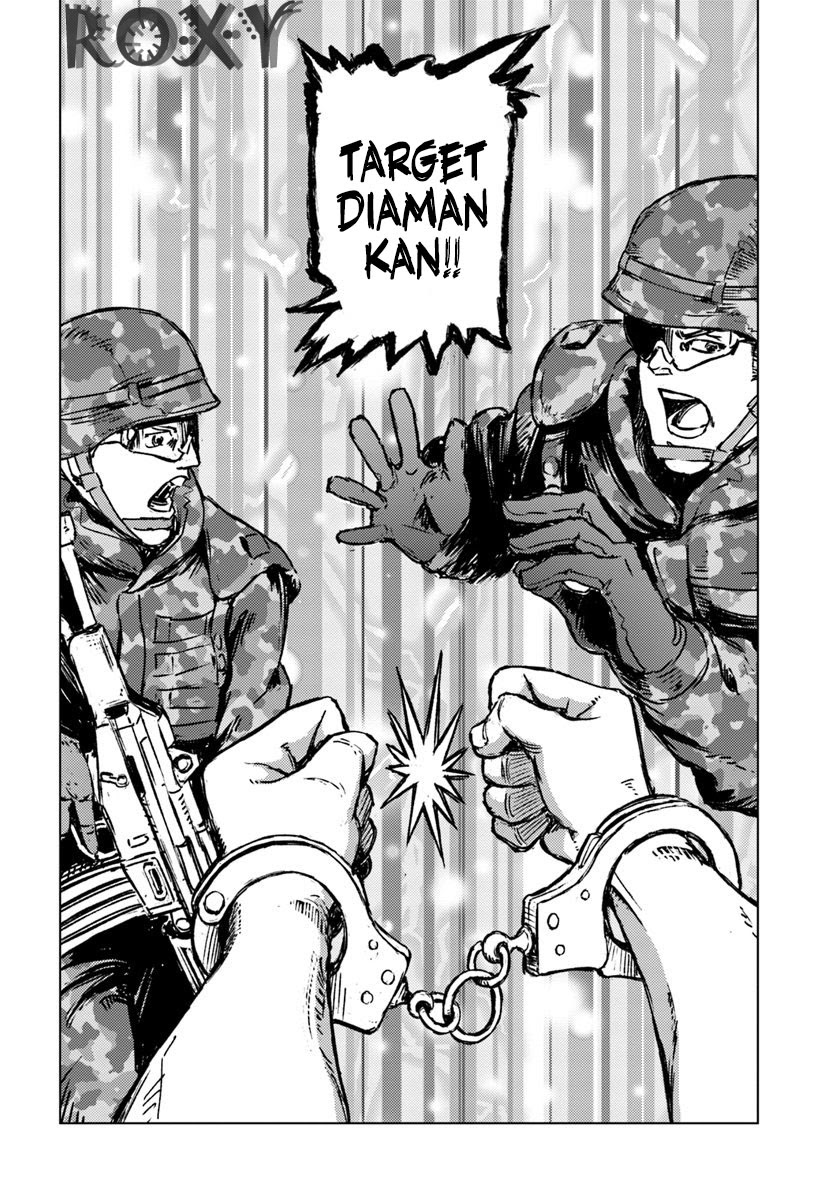 Nihonkoku Shoukan Chapter 16 page 25