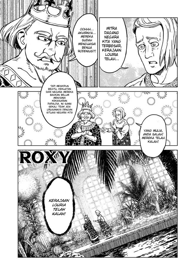 Nihonkoku Shoukan Chapter 17 page 4