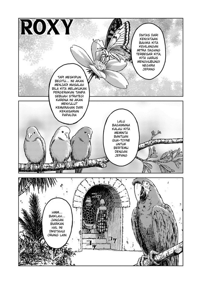 Nihonkoku Shoukan Chapter 17 page 6