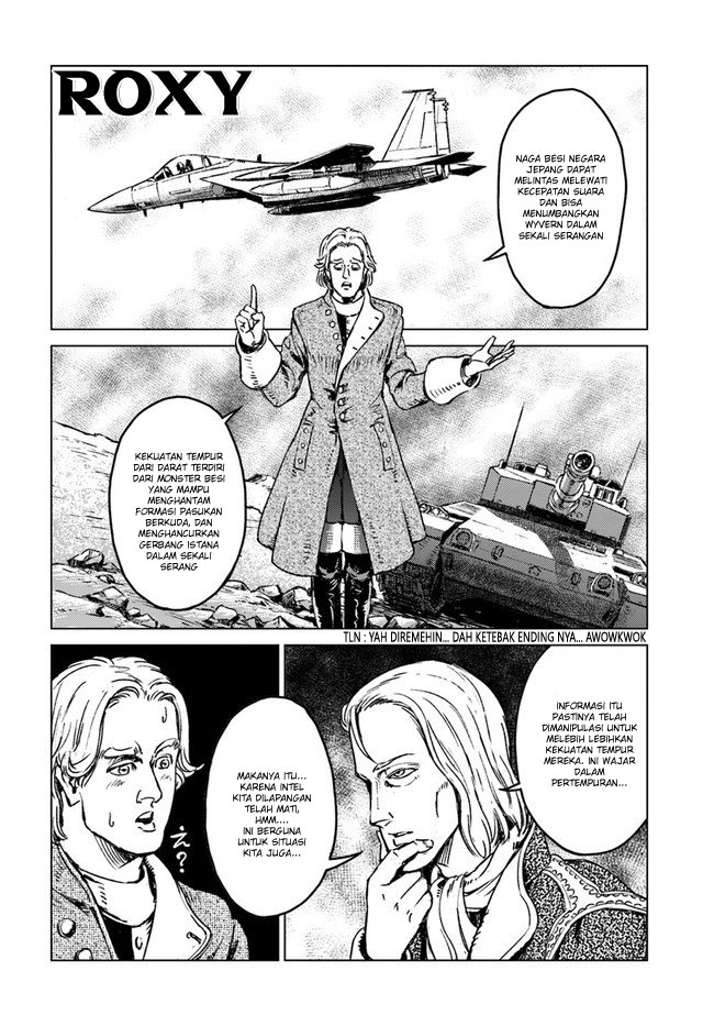 Nihonkoku Shoukan Chapter 17 page 9