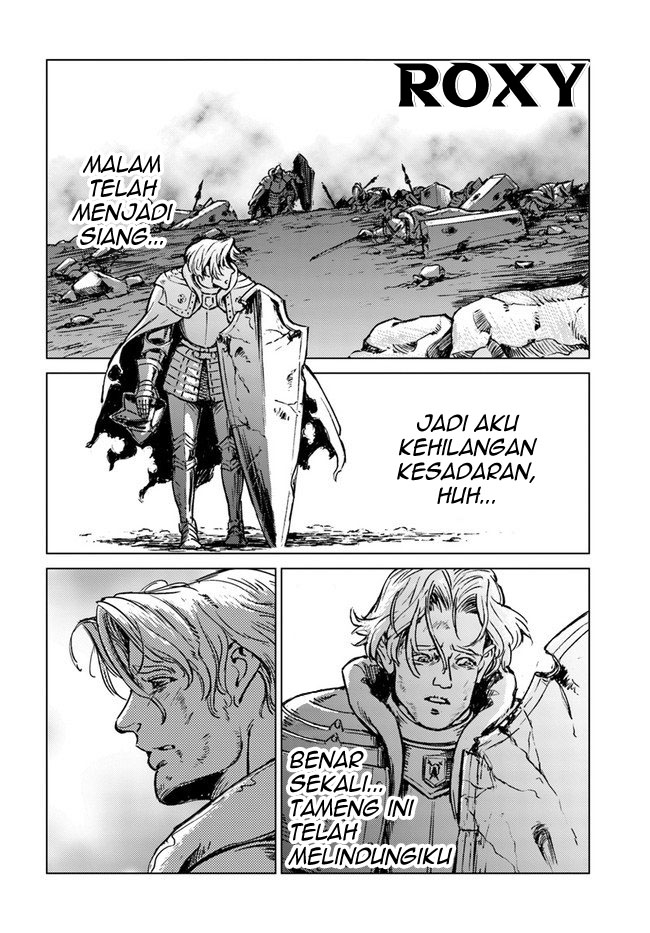 Nihonkoku Shoukan Chapter 17 page 16