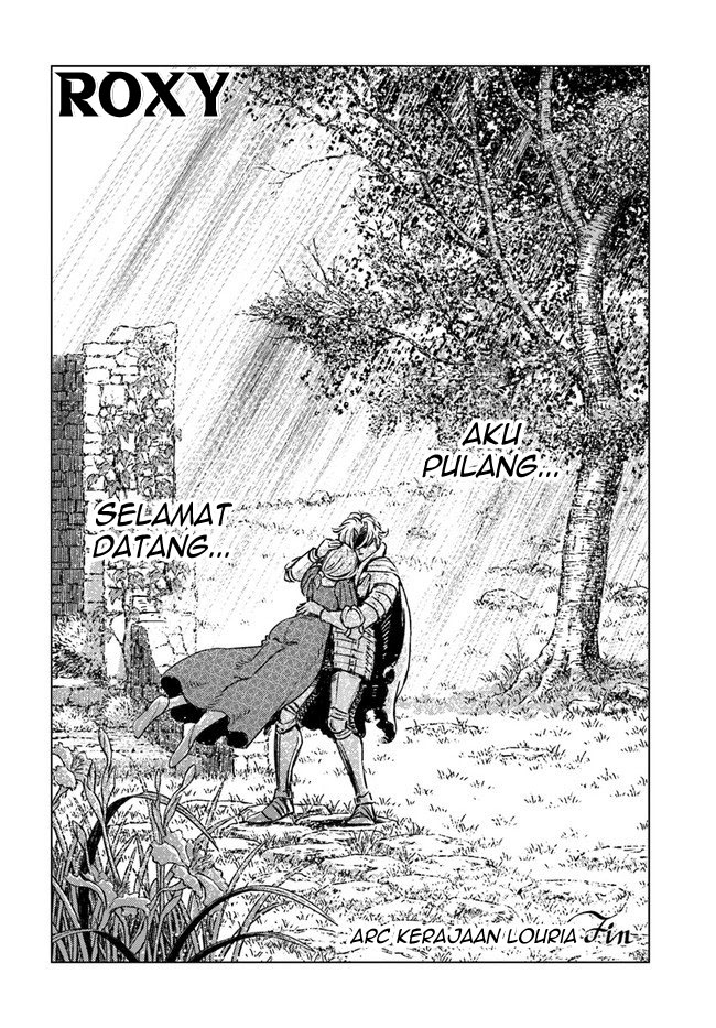 Nihonkoku Shoukan Chapter 17 page 21