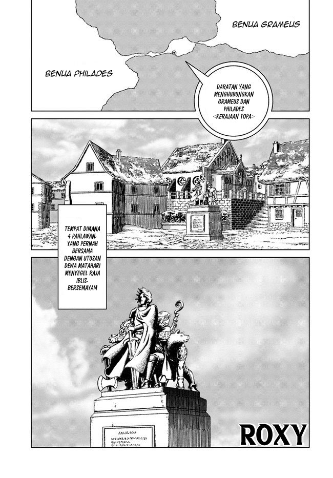 Nihonkoku Shoukan Chapter 18 page 1