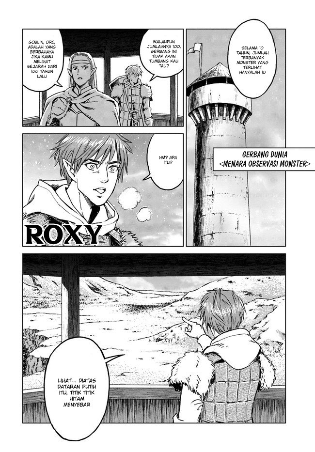 Nihonkoku Shoukan Chapter 18 page 3