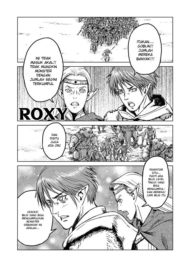 Nihonkoku Shoukan Chapter 18 page 4