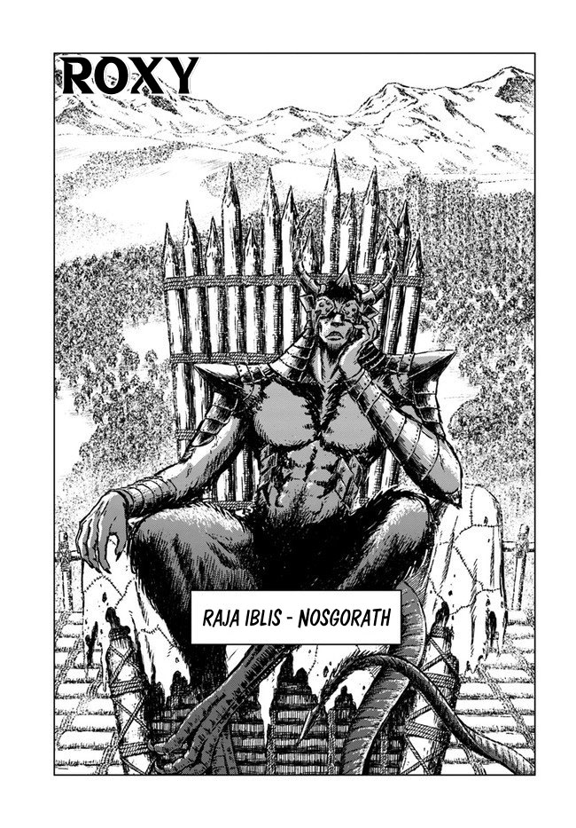 Nihonkoku Shoukan Chapter 18 page 6