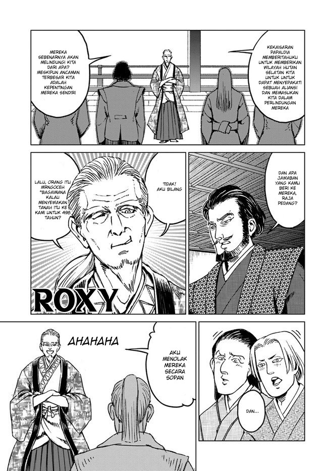 Nihonkoku Shoukan Chapter 18 page 9
