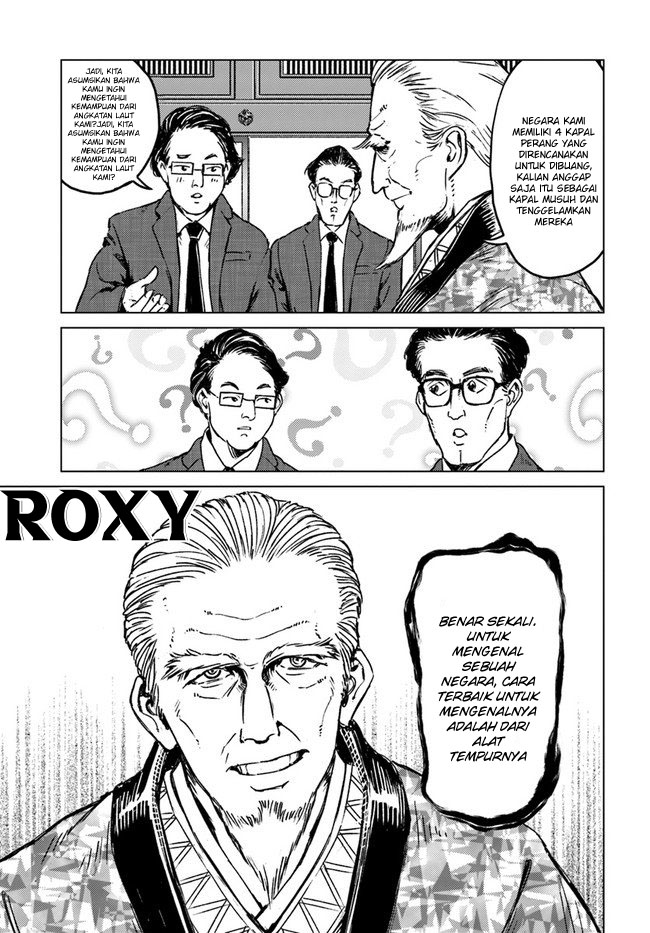 Nihonkoku Shoukan Chapter 18 page 15