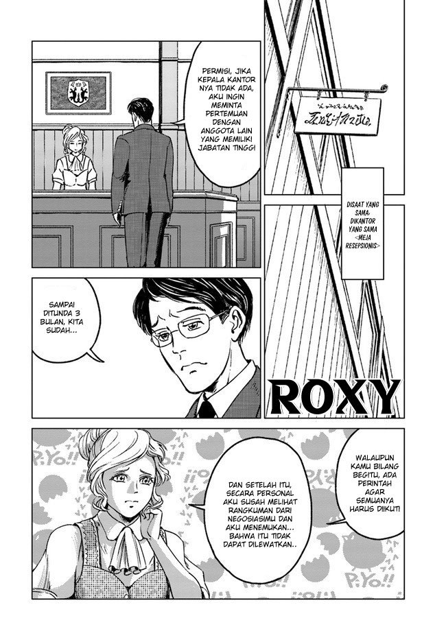 Nihonkoku Shoukan Chapter 18 page 18