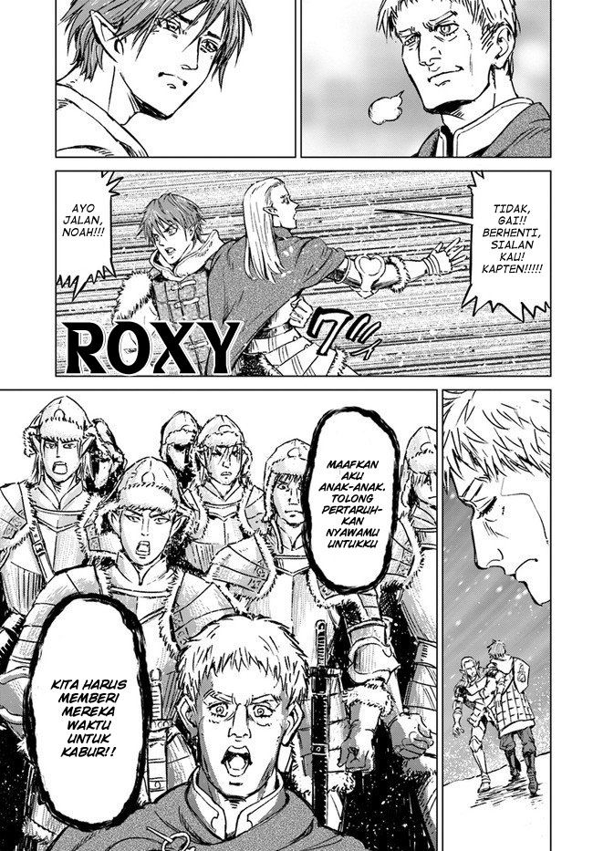 Nihonkoku Shoukan Chapter 18 page 23