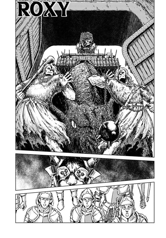 Nihonkoku Shoukan Chapter 18 page 25